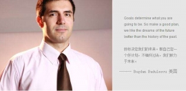 http://www.hebeijilong.cn/school-275/document-id-512.html