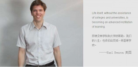 http://www.hebeijilong.cn/school-275/document-id-513.html
