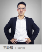 http://www.hebeijilong.cn/school-548/document-id-647.html