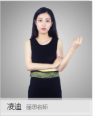 http://www.hebeijilong.cn/school-548/document-id-649.html