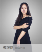 http://www.hebeijilong.cn/school-548/document-id-650.html