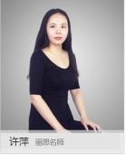 http://www.hebeijilong.cn/school-548/document-id-652.html