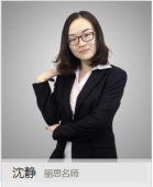 http://www.hebeijilong.cn/school-548/document-id-653.html