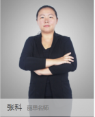 http://www.hebeijilong.cn/school-548/document-id-654.html