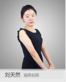 http://www.hebeijilong.cn/school-548/document-id-656.html