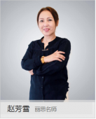 http://www.hebeijilong.cn/school-548/document-id-658.html