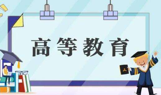 �ӱ����ڱ����ǵ�һ�W(xu��)�v߀�ǵڶ��W(xu��)�v?