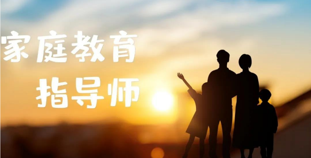 ��(b��o)����ͥ����ָ��(d��o)������Щ��(y��u)��(sh��)��