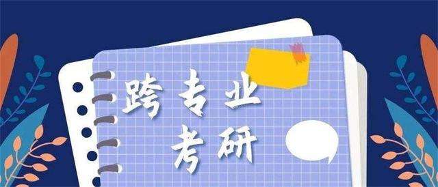 23���У��猣�I���еČ��I�x��