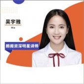 http://www.hebeijilong.cn/school-2757/document-id-5013.html