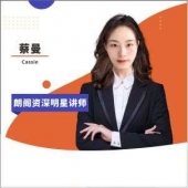 http://www.hebeijilong.cn/school-2757/document-id-5015.html