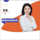 http://www.hebeijilong.cn/school-2757/document-id-5016.html