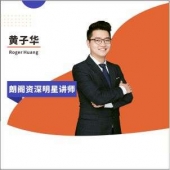 http://www.hebeijilong.cn/school-2757/document-id-5019.html