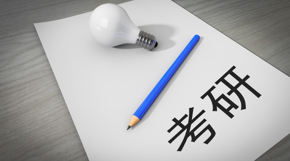 ���Џ�(f��)ԇ�](m��i)(li��n)ϵ��(d��o)���������@ЩԺУ��Ҏ(gu��)���ɣ�