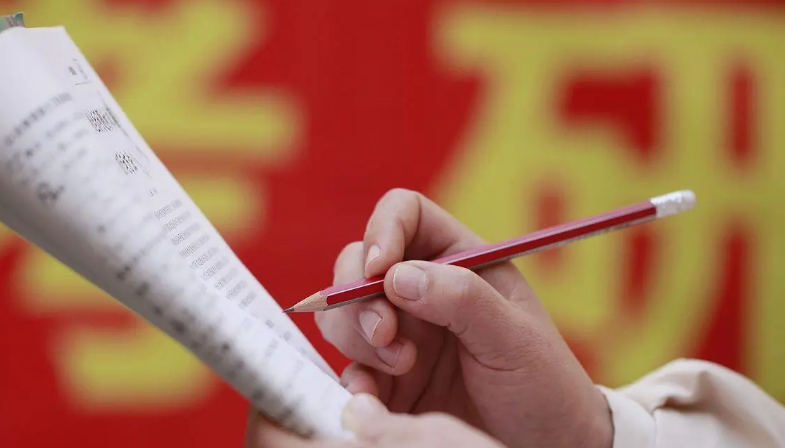 2022�����{�������_ͨ �����{���ėl����ʲô