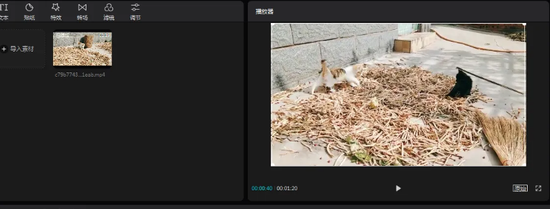 ҕ�l��݋�ИI�İlչ��Σ�