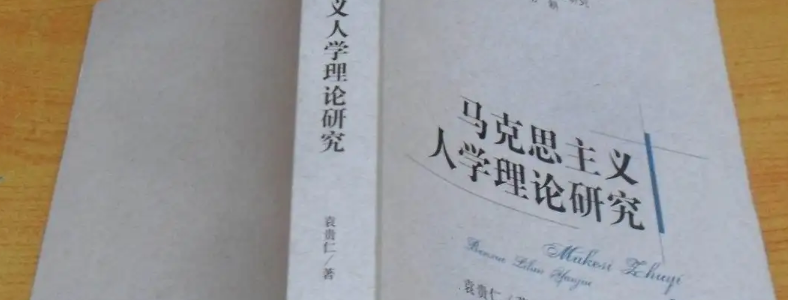 23���У��R��˼���x�������׆���