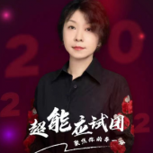 http://www.hebeijilong.cn/school-4026/document-id-10262.html