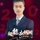 http://www.hebeijilong.cn/school-4026/document-id-10263.html