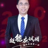http://www.hebeijilong.cn/school-4026/document-id-10264.html