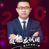 http://www.hebeijilong.cn/school-4026/document-id-10267.html