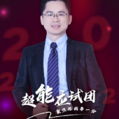 http://www.hebeijilong.cn/school-4026/document-id-10268.html