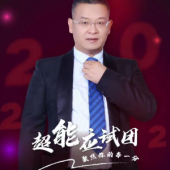 http://www.hebeijilong.cn/school-4026/document-id-10269.html