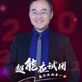 http://www.hebeijilong.cn/school-4026/document-id-10270.html
