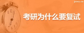 http://www.hebeijilong.cn/school-5407/document-id-16960.html