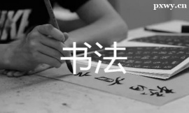 http://www.hebeijilong.cn/school-5191/document-id-16976.html
