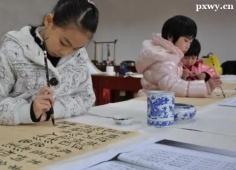 http://www.hebeijilong.cn/school-5191/document-id-16987.html