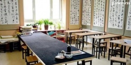 http://www.hebeijilong.cn/school-5191/document-id-16990.html