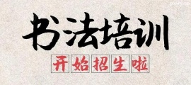 http://www.hebeijilong.cn/school-5191/document-id-16996.html