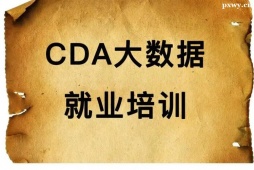http://www.hebeijilong.cn/school-4973/document-id-17000.html