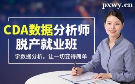 http://www.hebeijilong.cn/school-4973/document-id-17002.html