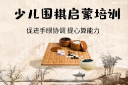 http://www.hebeijilong.cn/school-5160/document-id-17132.html