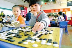http://www.hebeijilong.cn/school-5160/document-id-17142.html