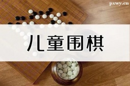 http://www.hebeijilong.cn/school-5160/document-id-17149.html