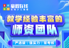 http://www.hebeijilong.cn/school-5425/document-id-17213.html