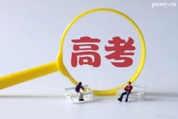 http://www.hebeijilong.cn/school-4912/document-id-17271.html