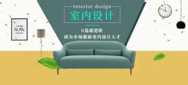 http://www.hebeijilong.cn/school-4172/document-id-17319.html