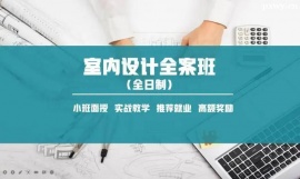 http://www.hebeijilong.cn/school-4172/document-id-17324.html