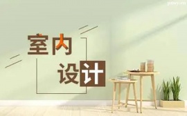 http://www.hebeijilong.cn/school-4172/document-id-17340.html