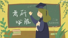 http://www.hebeijilong.cn/school-5460/document-id-17613.html