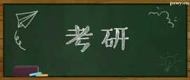 http://www.hebeijilong.cn/school-5460/document-id-17619.html