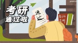 http://www.hebeijilong.cn/school-5460/document-id-17622.html