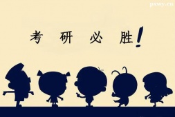 http://www.hebeijilong.cn/school-5460/document-id-17623.html
