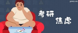 http://www.hebeijilong.cn/school-5460/document-id-17627.html
