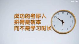 http://www.hebeijilong.cn/school-5460/document-id-17631.html
