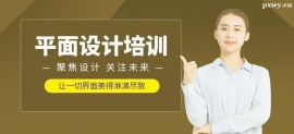 http://www.hebeijilong.cn/school-4979/document-id-17676.html